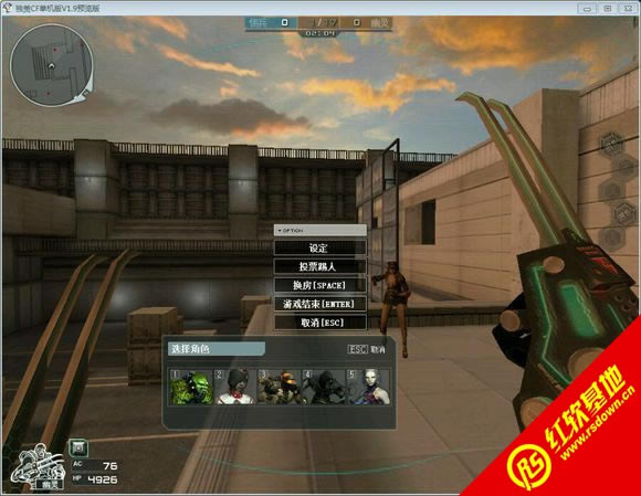 �������2016��������� �������2016�������Ϸ��վ