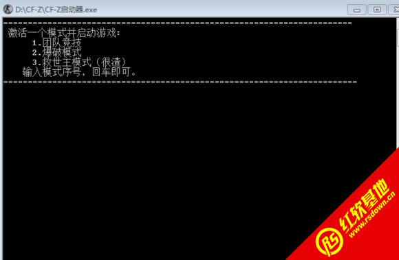 С��cf������1.6���� С��cf������1.6��Ϸ��վ
