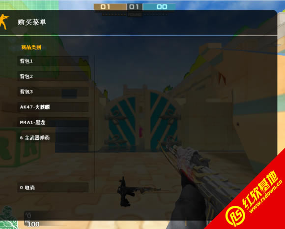 С��cf������1.6���� С��cf������1.6��Ϸ��վ