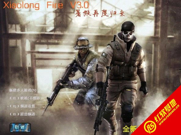 С������3.0ӥ��Σ������|С������3.0ӥ��Σ����Ϸ