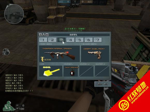 ck����֮��2.0b3���� ck����֮��2.0b3��Ϸ��վ