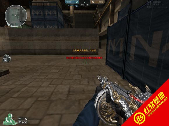 ck����֮��2.0b3���� ck����֮��2.0b3��Ϸ��վ