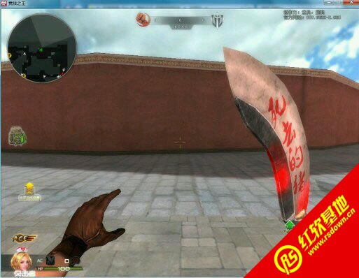 ��ս������߷�ԭ������ ��ս������߷�ԭ����Ϸ��վ