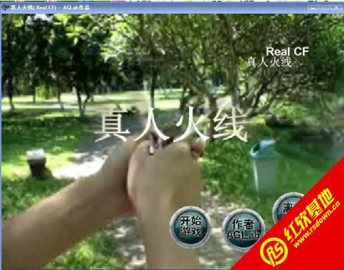 ���˻���CF 1������ ���˻���CF 1����Ϸ��վ