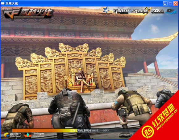 ����������°����� ����������°���Ϸ��վ