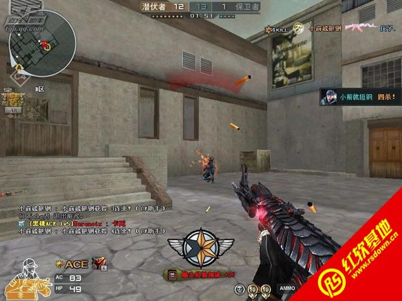 ck����֮������������ ck����֮����������Ϸ��վ