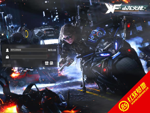 С��cf������1.2���� С��cf������1.2��Ϸ��վ