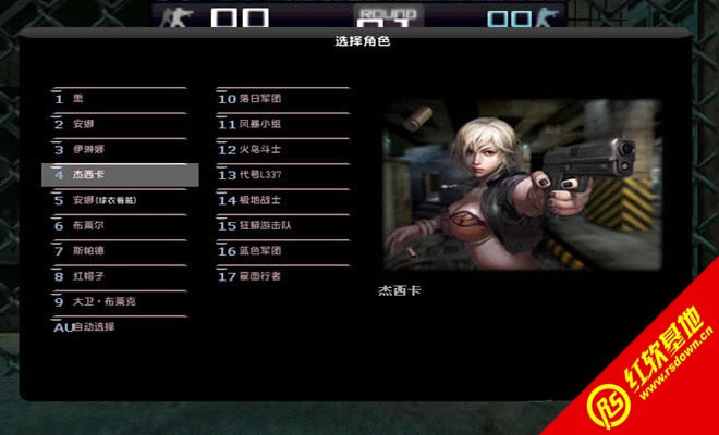 CSOL����ʱ��9.0����|CSOL����ʱ��9.0��Ϸ