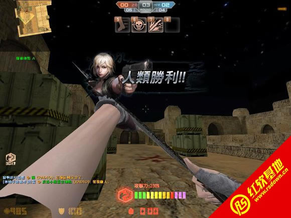 Խ��AVAս��֮������ Խ��AVAս��֮����Ϸ��վ