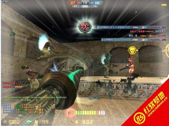 ����ʱ��5ĩ�վ�ɱ����|����ʱ��5ĩ�վ�ɱ��Ϸ