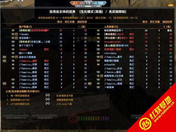 ����ʱ��5ĩ�վ�ɱ���� ����ʱ��5ĩ�վ�ɱ��Ϸ��վ