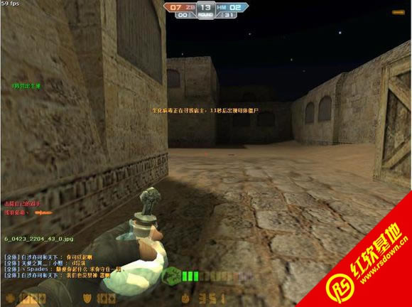 ����ʱ��5ĩ�վ�ɱ���� ����ʱ��5ĩ�վ�ɱ��Ϸ��վ