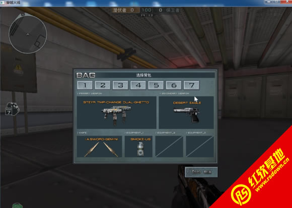 ck����֮��ɱ�ֵ�ذ������ ck����֮��ɱ�ֵ�ذ����Ϸ��վ