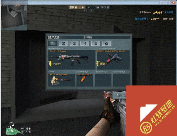 CE�������V1.0.3����ͻ������ CE�������V1.0.3����ͻ����Ϸ��վ