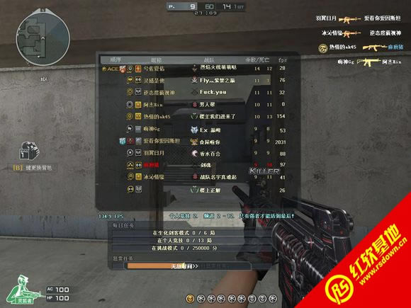 CE�������V1.0.3����ͻ������ CE�������V1.0.3����ͻ����Ϸ��վ