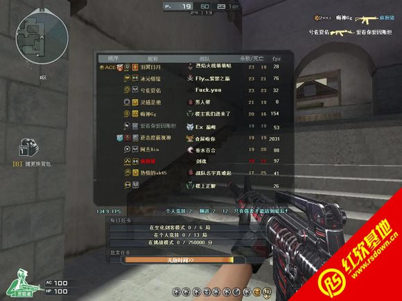 CE�������V1.0.3����ͻ������ CE�������V1.0.3����ͻ����Ϸ��վ