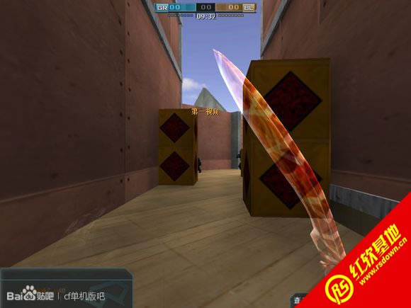 �ǹ�����1.0.3.8ŭ����������|�ǹ�����1.0.3.8ŭ��������Ϸ