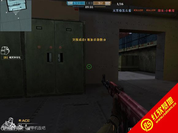 �ǹ�����1.0.3.8ŭ���������� �ǹ�����1.0.3.8ŭ��������Ϸ��վ