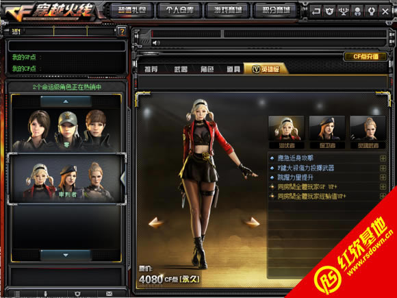 С������V2.4˫ǹõ������ С������V2.4˫ǹõ����Ϸ��վ