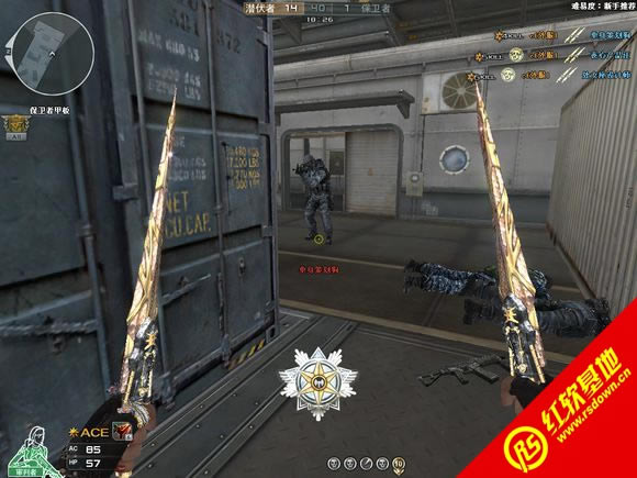 CE�������2016��������� CE�������2016�������Ϸ��վ