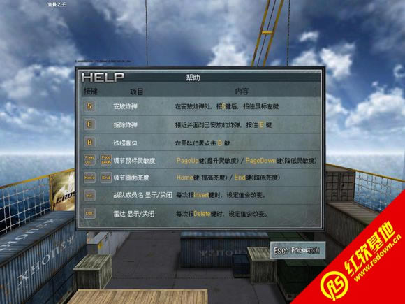 ck����֮��û��Ȥ�޸İ�ڶ�������|ck����֮��û��Ȥ�޸İ�ڶ�����Ϸ