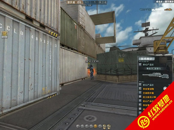 CK����֮����Ѫ�޸İ����� CK����֮����Ѫ�޸İ���Ϸ��վ