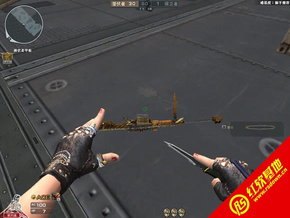 CK����֮����Ѫ�޸İ����� CK����֮����Ѫ�޸İ���Ϸ��վ