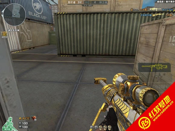 CK����֮����Ѫ�޸İ����� CK����֮����Ѫ�޸İ���Ϸ��վ