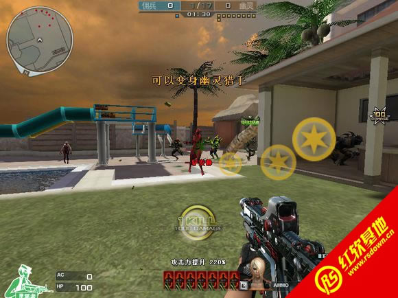 CK����֮����Ѫ�޸İ����� CK����֮����Ѫ�޸İ���Ϸ��վ