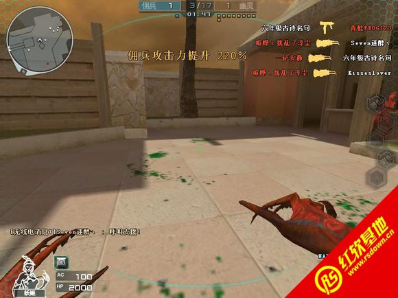 CK����֮����Ѫ�޸İ����� CK����֮����Ѫ�޸İ���Ϸ��վ