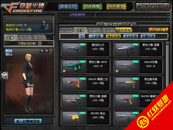 С�����1.0���� С�����1.0��Ϸ��վ