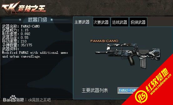 CK����֮��֮XH_CK���޸İ����� CK����֮��֮XH_CK���޸İ���Ϸ��վ