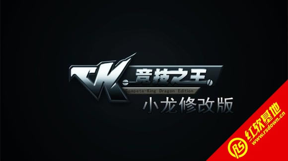 С������V2.7����֮ս���� С������V2.7����֮ս��Ϸ��վ