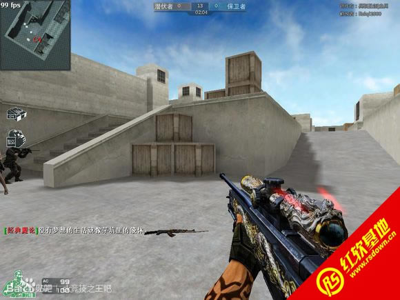 С������V2.7����֮ս���� С������V2.7����֮ս��Ϸ��վ