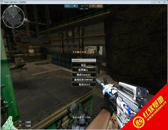 CE�������V1.1.4.6666���� CE�������V1.1.4.6666��Ϸ��վ