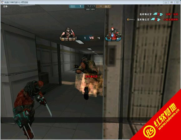 CE�������V1.1.4.6666���� CE�������V1.1.4.6666��Ϸ��վ