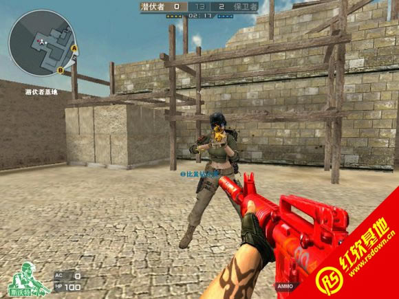 С������V2.3��ʥ�������� С������V2.3��ʥ������Ϸ��վ