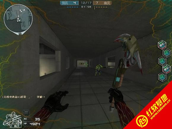 С������V2.3��ʥ�������� С������V2.3��ʥ������Ϸ��վ