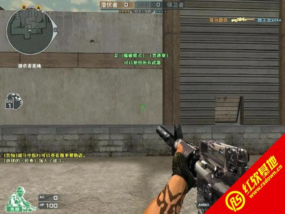 ħ�����1.4��Խ�������� ħ�����1.4��Խ������Ϸ��վ