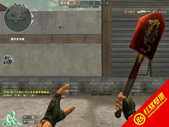 ħ�����1.4��Խ��������|ħ�����1.4��Խ������Ϸ