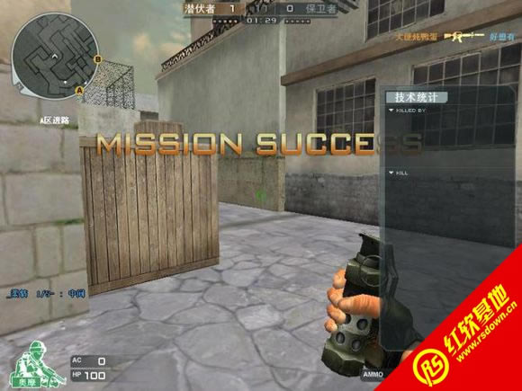 ħ�����1.4��Խ�������� ħ�����1.4��Խ������Ϸ��վ