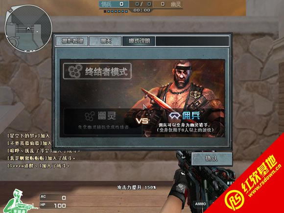 С������V1.5��ӥ�������� С������V1.5��ӥ������Ϸ��վ