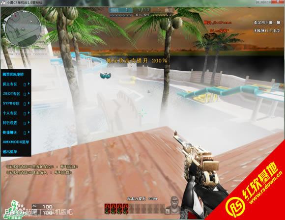 С�����V1.8���� С�����V1.8��Ϸ��վ