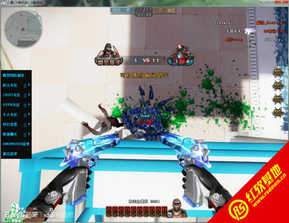 ce����������������ƽ������ ce����������������ƽ����Ϸ��վ