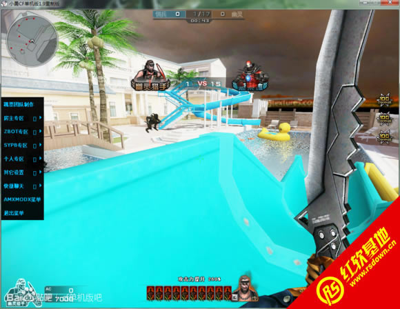 ce����������������ƽ������ ce����������������ƽ����Ϸ��վ