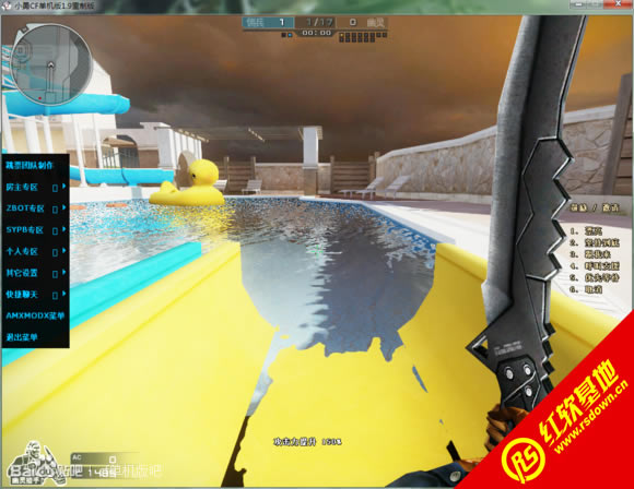 ce����������������ƽ������ ce����������������ƽ����Ϸ��վ