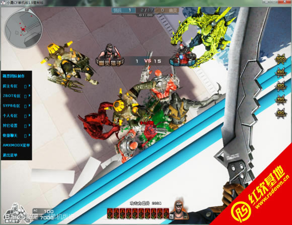 ce����������������ƽ������ ce����������������ƽ����Ϸ��վ