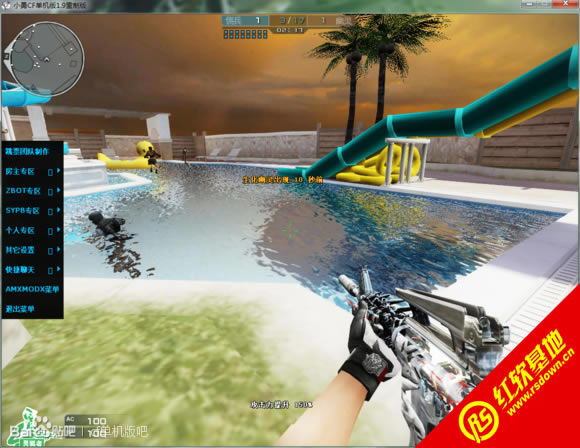 ce����������������ƽ������ ce����������������ƽ����Ϸ��վ