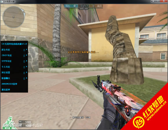 ����ս��v1.01ѪȾǰ����ʽ������ ����ս��v1.01ѪȾǰ����ʽ����Ϸ��վ