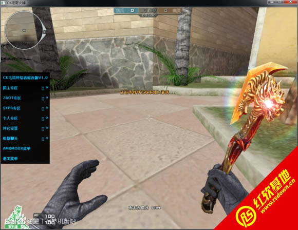 ����ս��v1.01ѪȾǰ����ʽ������ ����ս��v1.01ѪȾǰ����ʽ����Ϸ��վ